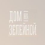Садко-Сити